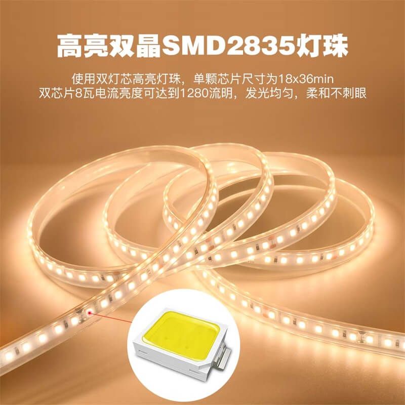 SMD2835防水LED灯带120灯每米IP65工程热销款 - 4